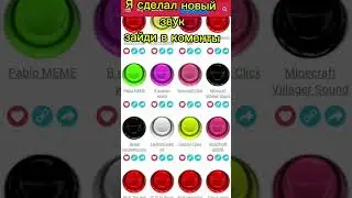 Зайди в коментв #brawlstars #бравлстарс #бравл #мем #memes #mem