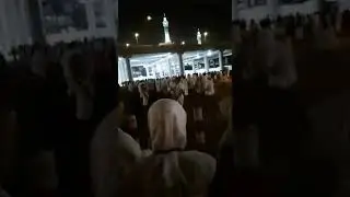 hagji 2017