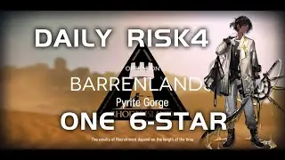 Pyrite Gorge - Daily Training | Ultra Low End Squad |【Arknights】