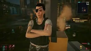 Прохождение Cyberpunk 2077 • Анатомия убийства