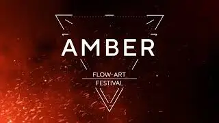 Фридман Дарья - Чеширская кошка - Флоу-артс фестиваль "Amber" 2023