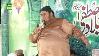 Allah Da Mahi..| Ali Sher Hakim | Beautiful Punjabi Kalam
