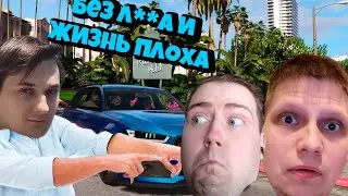 QUANTUM KINUL 2X TYOM | BACKSTAGE ISSUE #16