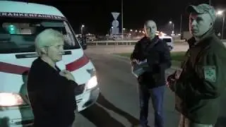 «ШВИДКА ТЕРЕЩЕНКА»