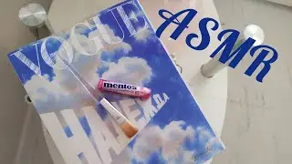 ASMR VOGUE