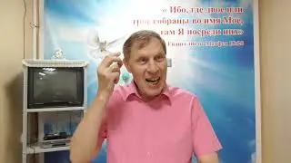 О твердости. Геннадий Филимонов (13 сентября 2020)