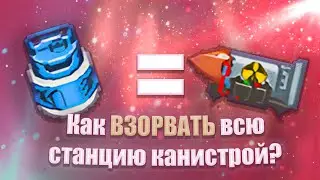 Space Station 14 - How to Make a Limited Edition at Home? (Nuclear Warhead)