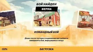 Обзор игры Guns of Boom