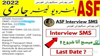 ASF Written Test Result / Interview SMS Start || Asf ASI  and carporal interview message start 2022