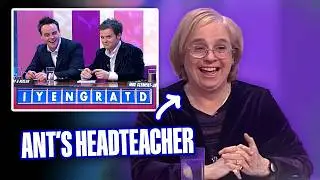 Ant & Dec Surprised By Old Headteacher
