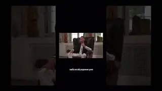Быстрое успокоение и наполнение