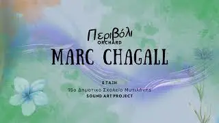 Marc Chagall Orchard