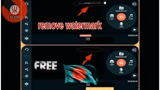 How To Remove Watermark In Kinemaster For Free ( Bangla Tutorial )
