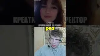 У ТЕБЯ ВСЁ ЗАРОСЛО? 