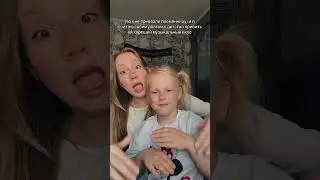 Выполняю долг тети