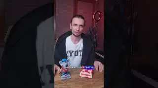 Как работает световой пистолет Денди?