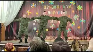 Танец "Морской"
