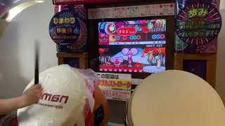 太鼓の達人13 DON’T CUT 裏　127万