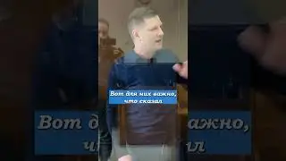 Сергей Фургал. 