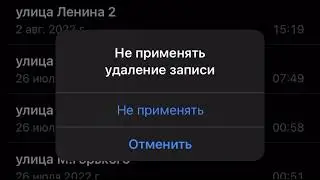 Требую собрать АДминистративную комиссию для фиксации отключения газа в жилом доме ( не собираются)