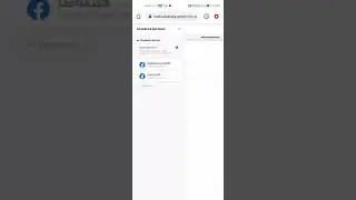 Интеграция taplink и AMOCRM
