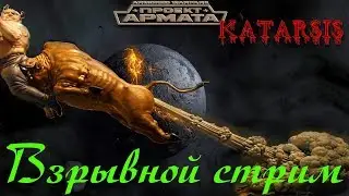 AW покатушки.... (ORL2)