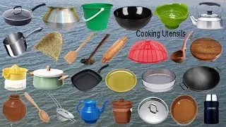 Kitchen Utensils Names Meaning & Picture | থালা বাসুনের নাম | Kitchen Vocabulary
