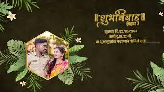 Tradition Wedding Invitation | Indian Wedding Invitation Video_#marathi 😍😍