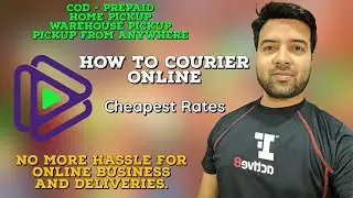 Courier services for online business | online shipping solutions 2021 | Cheapest shipping service