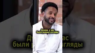 Упс !