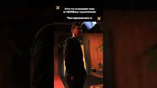 Отправляй чушпанам #СловоПацана #КимураШоу