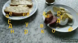 Осторожно мошенники, вас могут обмануть. Гусята подросли.