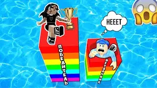 Ответь Чтобы Выжить // Answer or Die // Roblox