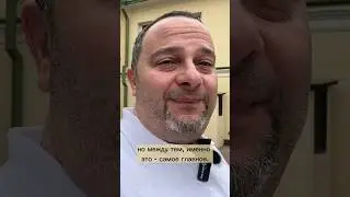 Это самое главное в жизни!  А что вы думаете, напишите  в комментариях #радость #самоеважное #успех