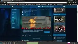 Останки бойцов Великой Отечественной нашли под Кировском военные поисковики