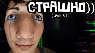 ОЧЕНЬ СТРАШНО | PHASMOPHOBIA