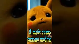 Я Так По Тебе СОСКУЧИЛАСЬ