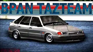 МТА 1.5 БПАН сервер BPAN TAZTEAM 2