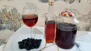 Prune Tincture from Moonshine. I didn't expect it to turn out so delicious...