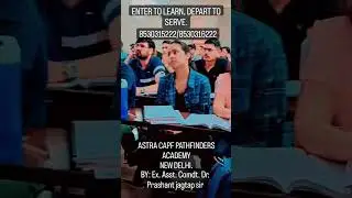 NEW BATCH LAUNCH- 24 APRIL 2023. ASTRA CAPF PATHFINDERS DELHI.