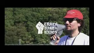 TRACK BIKE UNION vol.2