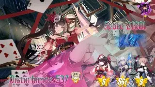HI3 GLB | EX Abyss | Kosma | Nirvana : 537 (801) | TFM (S+1)  HoFi (SS1+3) LD (S+1) |