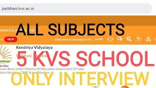 Kvs teacher vacancy