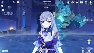 【原神】[刻晴単騎] 無相の交響詩 間奏曲・暴風の蝶1(2日目) 4365 料理バフあり
