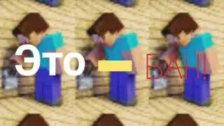 Lil Yeeet 1222 - Это - БАН! (Бит, 2020) [Официальный Вайвер]