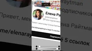 где актив??