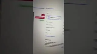 31 мая 2023 г.