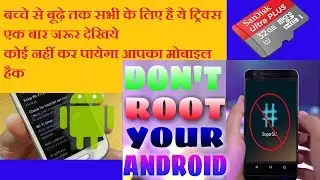 how to protect your phone against hacking