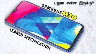 Samsung M30 Full Specification Price Launch Date