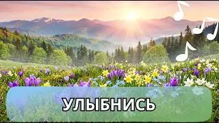 Красивые песни для любимой 💐 Шансон для женщин к 8 марта хит 2026
